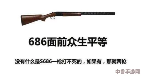 儿挺钢枪一起来今天我十八岁生日 开黑冲分上分不是梦 儿挺钢枪一起来今天我十八岁生日 开黑冲分上分不是梦