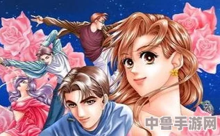 《明星志愿2000》隐藏秘技，助你娱乐圈之路畅通无阻！