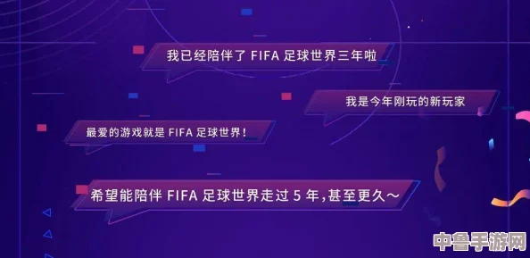 大陆5G奭2023龙族：网友热评与评分揭示的精彩世界