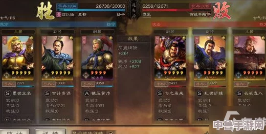 三国志战略版：群弓sp袁绍朱儁沮授战法搭配，制霸战场的制胜法则