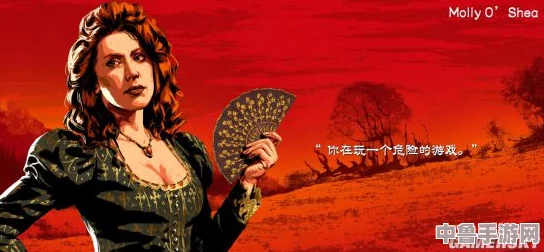 《荒野大镖客2》中神秘吸血鬼角色：解锁条件与获取攻略全解析！