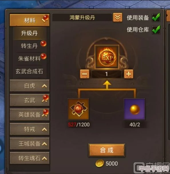 九幺9.1旧版安装高风险，大神玩家请慎重！新版本带来全新体验