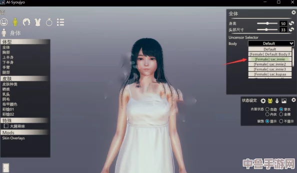 解锁未来幻想:AI少女解码器安装与使用全攻略,轻松驾驭智能魅力! 解锁未来幻想:AI少女解码器安装与使用全攻略,轻松驾驭智能魅力!
