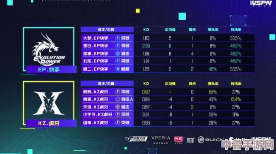 9 1免费版pro下载：解锁无限可能，畅玩精彩世界，成为游戏达人的必备神器