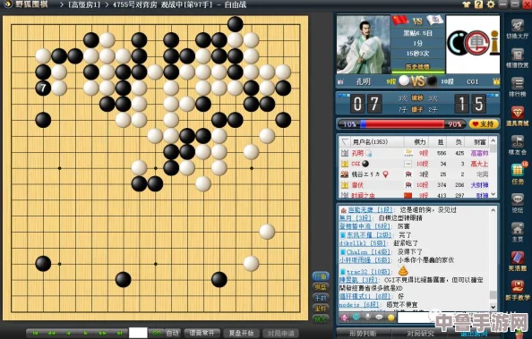 69围围围围69HD：激情四射的围棋对决，谁能笑到最后？一局定胜负！