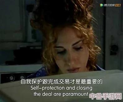 涩涩屋污：一场欲望与纯真的碰撞，谁能在这场游戏中全身而退？