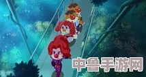 魔幻冒险：xaxwas was wasxil xilx69的神秘世界等你来探索