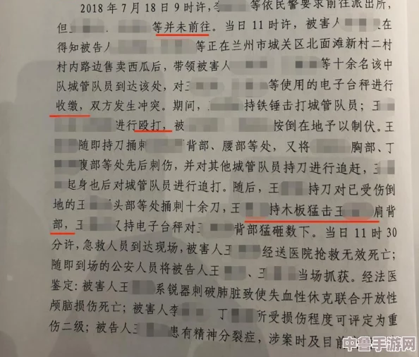 深度探索：魔兽世界高效战斗技巧——焦点宏命令全解析