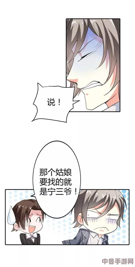 男女嗟嗟嗟的事情有哪些?听说这些小秘密让人脸红心跳欲罢不能 男女嗟嗟嗟的事情有哪些?听说这些小秘密让人脸红心跳欲罢不能