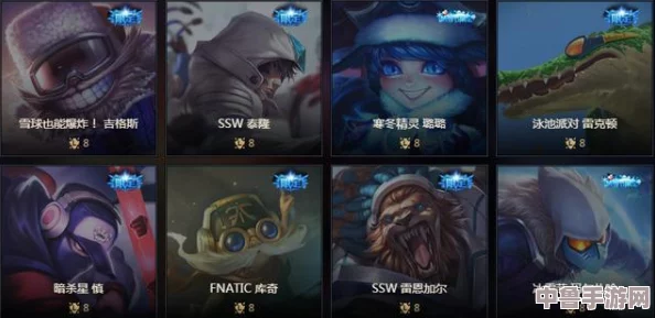 彻底告别LOL勋章,一键去除教程大 彻底告别LOL勋章,一键去除教程大