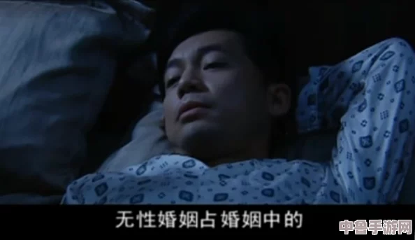 仙踪林性ⅩXXX性开放网友热评:探索无界限的欲望世界,释放内心深处的真实自我 仙踪林性ⅩXXX性开放网友热评:探索无界限的欲望世界,释放内心深处的真实自我