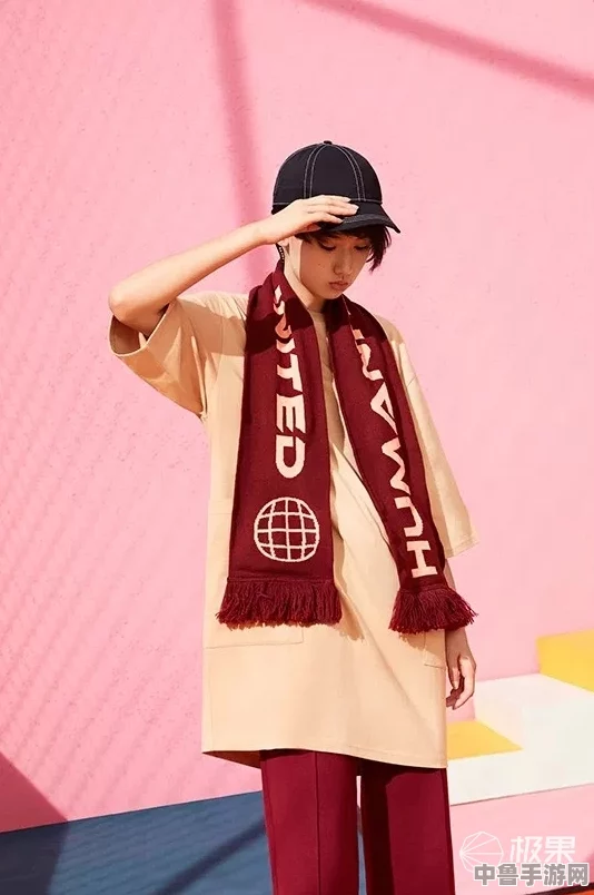 欧亚专线欧洲s码wmysnh48:解锁时尚宝藏,引爆你的潮流基因 欧亚专线欧洲s码wmysnh48:解锁时尚宝藏,引爆你的潮流基因