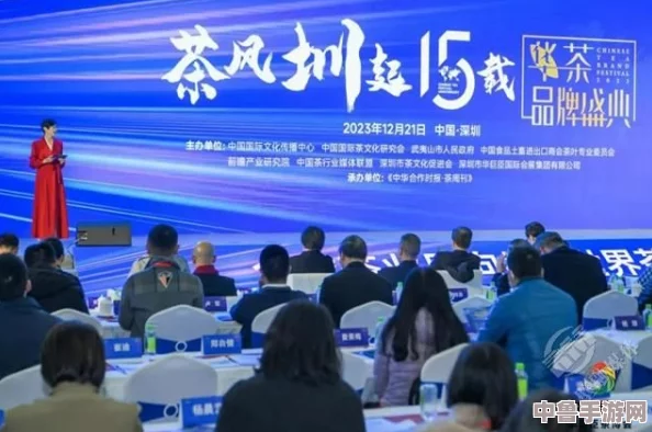 亚洲一线产区和二线产区的"茶叶争霸赛":谁将成为下一个茶界巨星? 亚洲一线产区和二线产区的"茶叶争霸赛":谁将成为下一个茶界巨星?