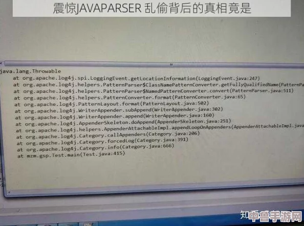 精品Javaparser乱偷：代码猎人的秘密武器，解析江湖暗藏玄机