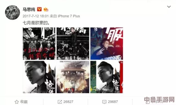 “x7x7x7x5任你躁蜜桃，网友热评：让人欲罢不能的甜蜜体验！”