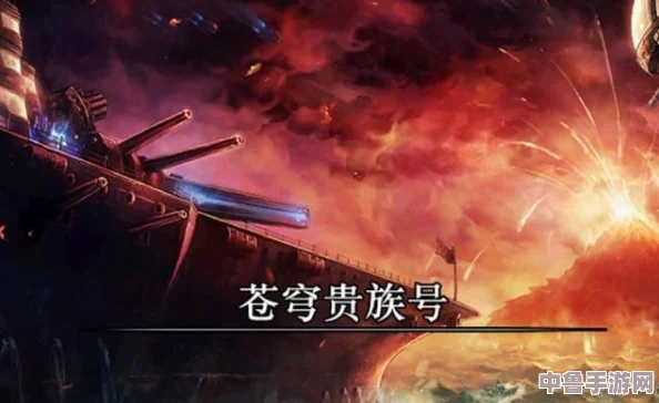 打开生死路你让我好生羡慕，游戏人生谁主沉浮，命运之轮转动不息