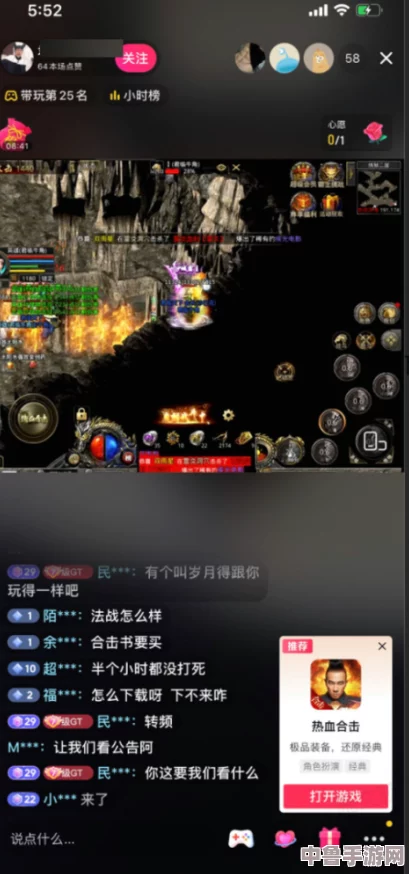 中文字幕中文字幕乱码一二三:解密游戏开启,你能破解这串神秘代码吗? 中文字幕中文字幕乱码一二三:解密游戏开启,你能破解这串神秘代码吗?