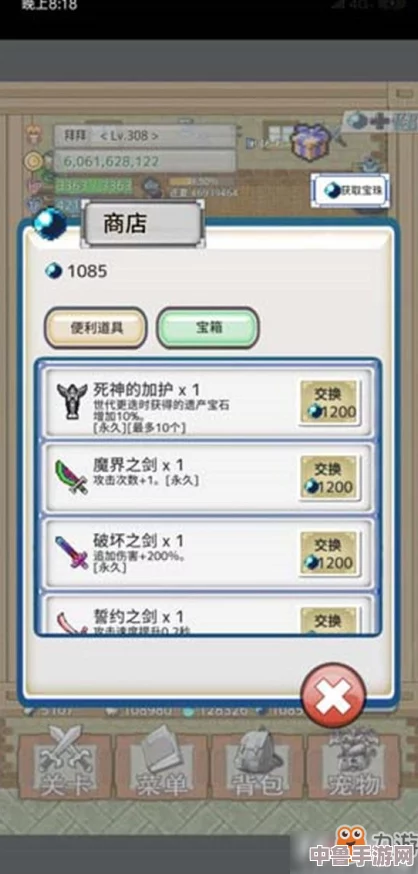 深度解析军棋游戏规则:从零开始,掌握制胜策略与玩法技巧! 深度解析军棋游戏规则:从零开始,掌握制胜策略与玩法技巧!