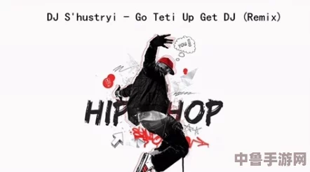 嘻哈小天才蹦蹦跳跳，幼儿hiphop张婉莹暑假作业燃爆舞台