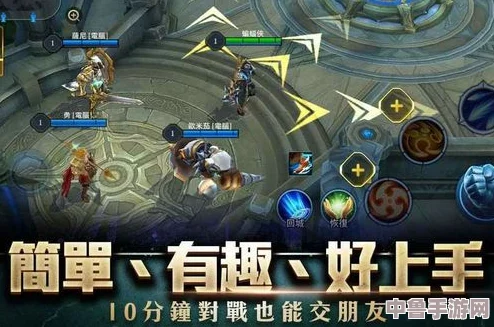 王者征途鬼谷子赌石必赢方法：一技在手,荣耀加冕,成就传奇王者