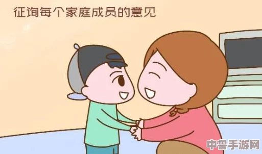 小情侣拔萝卜又叫又疼 网友调侃“这才是真爱，连痛都要一起分享”