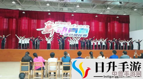 嗨爆青春!校园pop1n高中多场地,舞动节奏燃炸你的课间时光