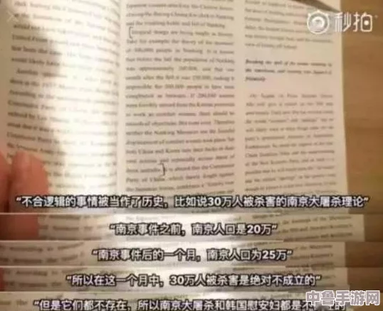 年经继拇是免费的吗中文 网友热评:使用体验超乎想象,值得一试! 年经继拇是免费的吗中文 网友热评:使用体验超乎想象,值得一试!