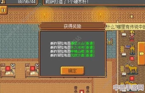 深度:武器店物语全任务攻略,一步步教你打造传奇兵器铺! 深度:武器店物语全任务攻略,一步步教你打造传奇兵器铺!