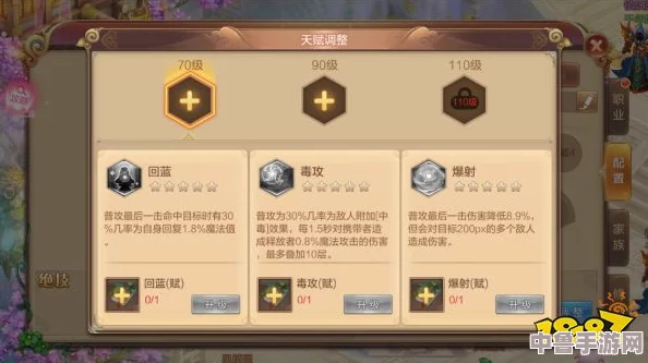 性别自由凸轮管西元点:解锁隐藏关卡,探索虚拟世界的奇妙冒险 性别自由凸轮管西元点:解锁隐藏关卡,探索虚拟世界的奇妙冒险