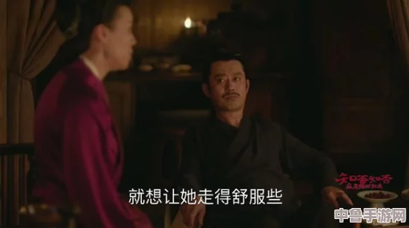 夫洗澡公侵犯了我,震惊!原来他竟是"浴室之王",这场荒唐闹剧究竟为何发生? 夫洗澡公侵犯了我,震惊!原来他竟是"浴室之王",这场荒唐闹剧究竟为何发生?
