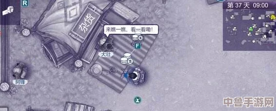 血战病毒末日!阿瑞斯病毒2关押点攻略:突破重围,成为最后的幸存者 血战病毒末日!阿瑞斯病毒2关押点攻略:突破重围,成为最后的幸存者