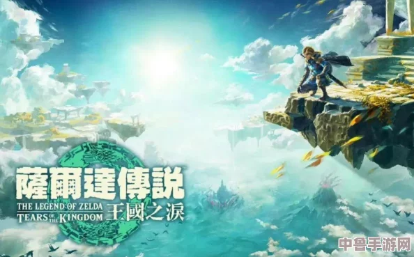 《塞尔达传说:王国之泪》中炫酷摩托的组装秘籍与驾驶技巧! 《塞尔达传说:王国之泪》中炫酷摩托的组装秘籍与驾驶技巧!