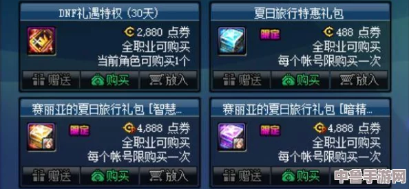 神器在手,谁与争锋!飞霄卡池时间已至,勇士们准备好抽卡大冒险了吗? 神器在手,谁与争锋!飞霄卡池时间已至,勇士们准备好抽卡大冒险了吗?