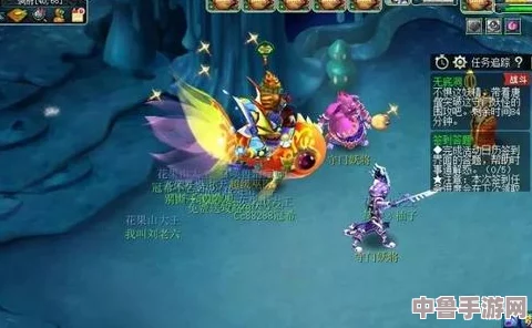 梦幻西游无底洞:深度挖掘提升固定伤害的绝密策略! 梦幻西游无底洞:深度挖掘提升固定伤害的绝密策略!