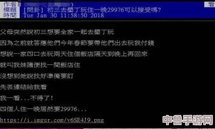 三年中文在线观看免费更新时间:网友热评与评分揭晓,快来看看大家怎么说 三年中文在线观看免费更新时间:网友热评与评分揭晓,快来看看大家怎么说
