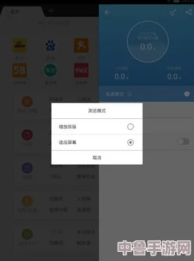 xvdevios安卓安装包旧版v1.3.1用户称赞其稳定性与流畅体验,值得一试的经典版本! xvdevios安卓安装包旧版v1.3.1用户称赞其稳定性与流畅体验,值得一试的经典版本!