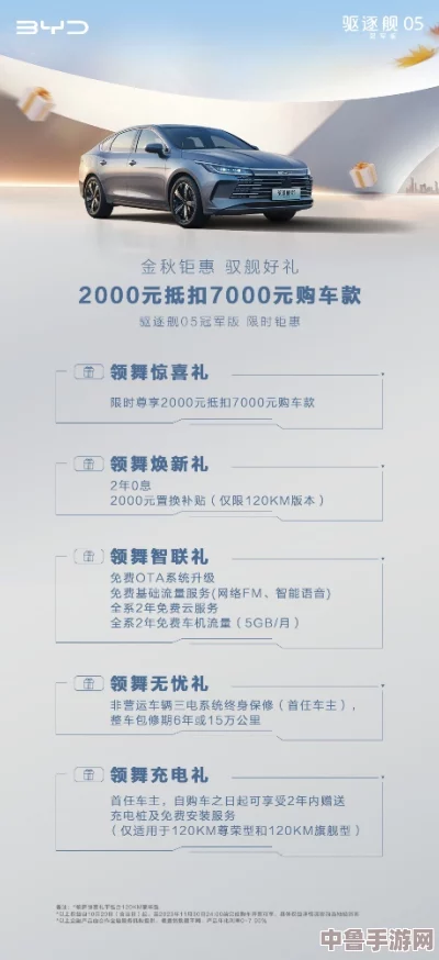 “xaxwaswaswasxilxilx250用户热评：这款产品真是颠覆了我的使用体验，值得每个人尝试！”
