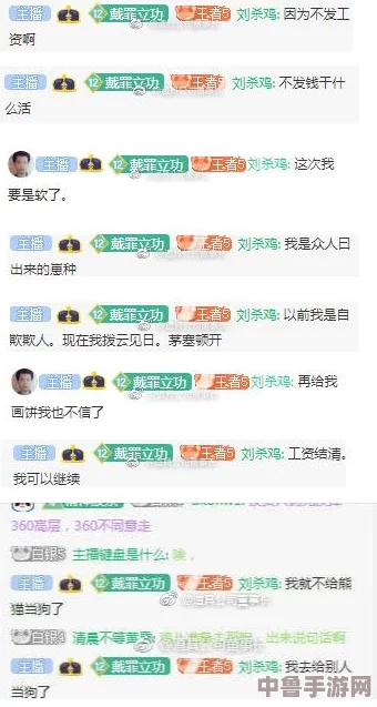 51黑料爆料吃瓜：网友热评引发全网关注，评分高达9.5分