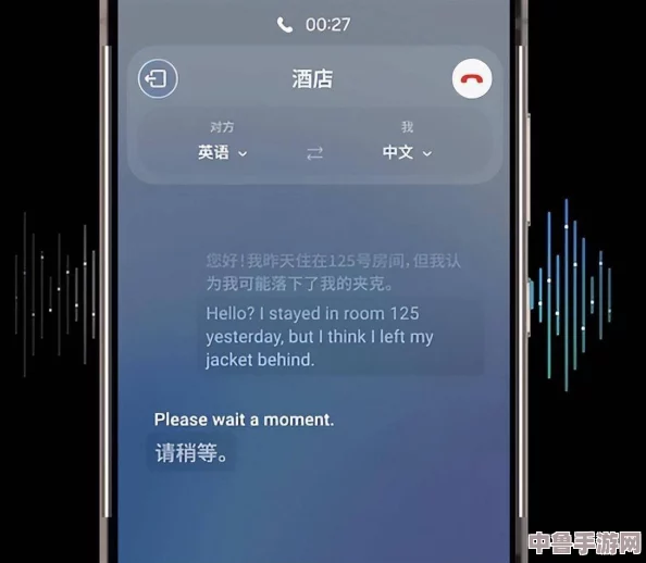 8x8x海外华人永久免费：解锁全球通话，畅聊无忧，让爱跨越山海