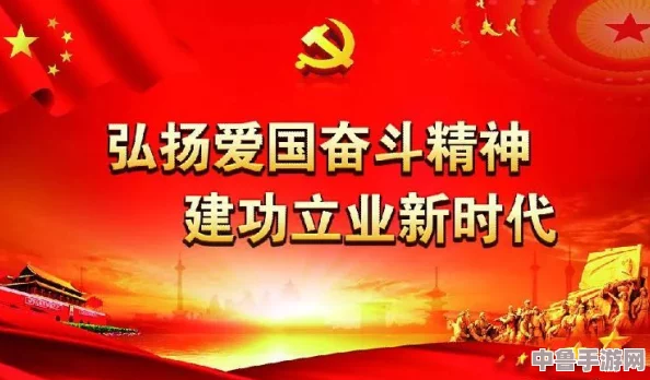 男女生一起努力坤坤生孩子,让我们共同见证生命的奇迹与爱的传承 男女生一起努力坤坤生孩子,让我们共同见证生命的奇迹与爱的传承