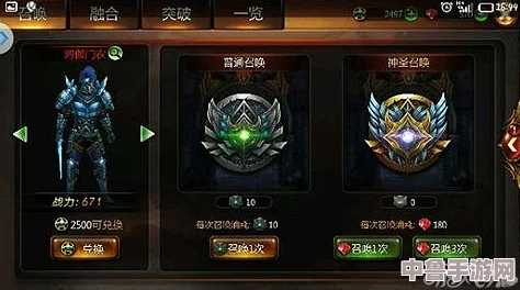 《魔法黎明》深度技能解析：掌握奥义，点亮晨曦之战的辉煌之路