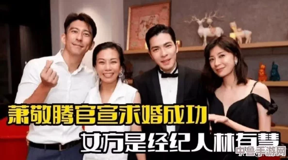 网爆黑料!惊天大瓜来袭 震撼游戏圈 玩家们准备好了吗？内幕消息即将引爆
