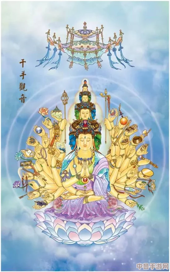 孙悟空紫竹林收服观音菩萨，揭示神话中的智慧与侠义，深刻影响传统文化传承