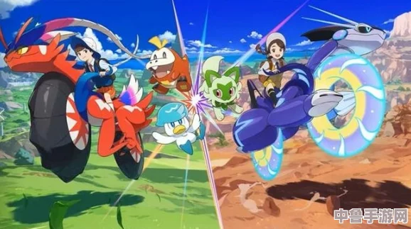 探索《宝可梦朱紫》独家限定,珍稀精灵震撼登场! 探索《宝可梦朱紫》独家限定,珍稀精灵震撼登场!