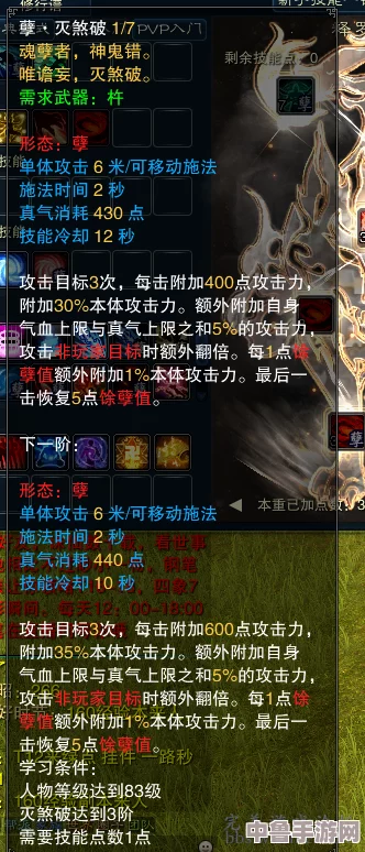 百炼英雄天宫老仙干嘛的？玩家分享独特见解，揭示游戏背后的深层次秘密与乐趣