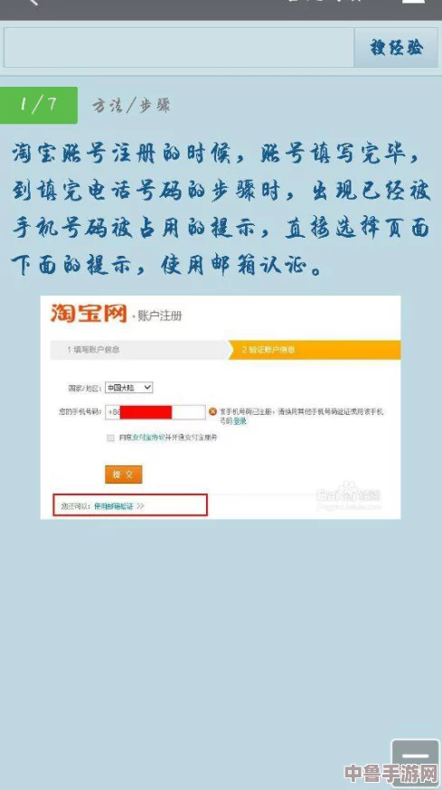 用户亲测分享:9I破解版安装过程详解与注意事项,助你轻松获取软件最佳体验 用户亲测分享:9I破解版安装过程详解与注意事项,助你轻松获取软件最佳体验
