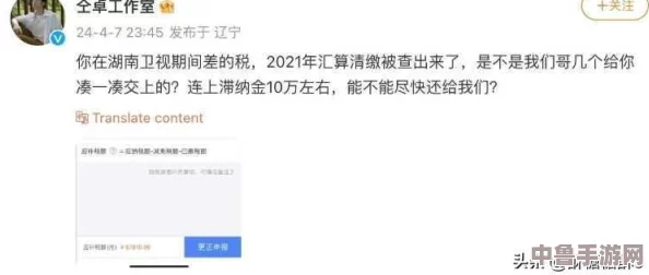 黑料网—今日黑料:揭秘娱乐圈不为人知的秘密,八卦爆料一网打尽! 黑料网—今日黑料:揭秘娱乐圈不为人知的秘密,八卦爆料一网打尽!