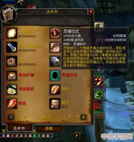 魔兽世界玩家必看:轻松实现从乌龟服转战亚服的完全指南! 魔兽世界玩家必看:轻松实现从乌龟服转战亚服的完全指南!