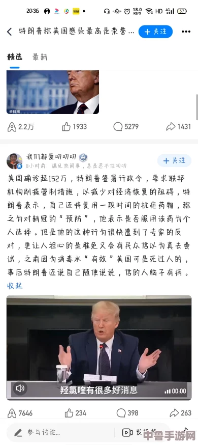 艳欲导航：探索欲望与美感交织的极致体验，揭示人性深处的渴望与幻想