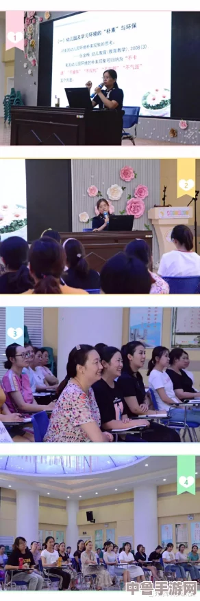 肥岳啊～啊你tm别再这样了，让我们共同感受这段心灵的碰撞与感动！